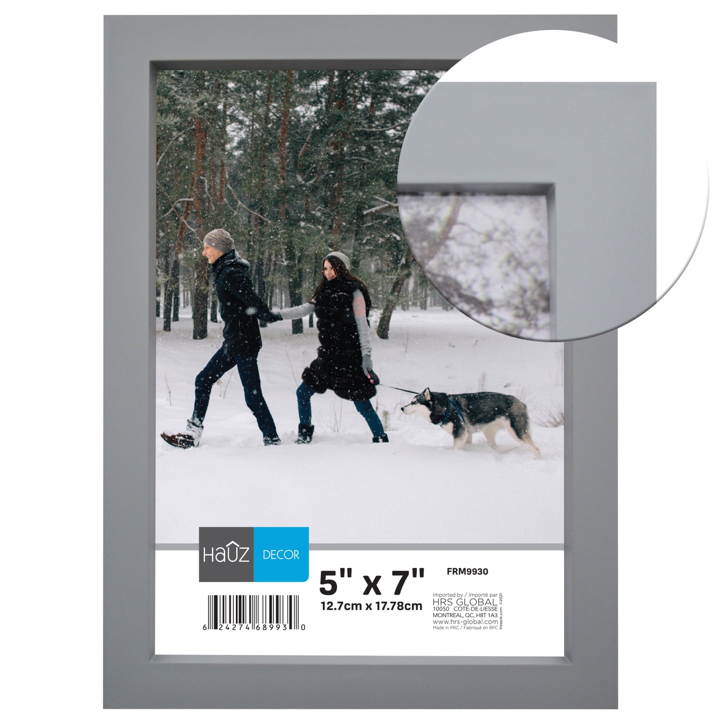 Picture Frame - 5x7"